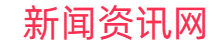 3158招商加盟网