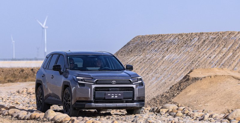 做好取舍才是关键 场地试驾一汽丰田全新RAV4荣放