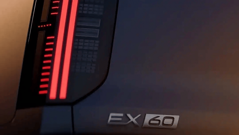 沃尔沃EX60将于1月21日发布 最大续航将会超过700km
