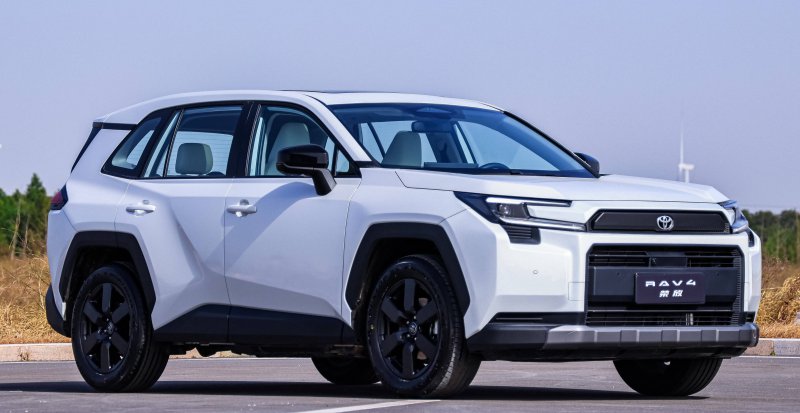 做好取舍才是关键 场地试驾一汽丰田全新RAV4荣放
