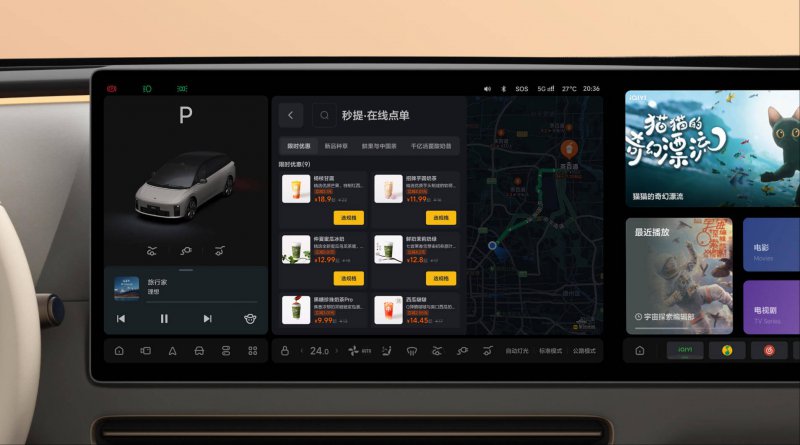 更适合家庭的空间魔法师 试驾理想i6