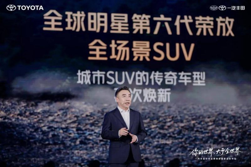 车企“老势力”，开始后发制人