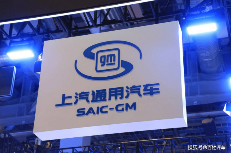 不唯销量论输赢，合资车企2026的增长逻辑与破局之道